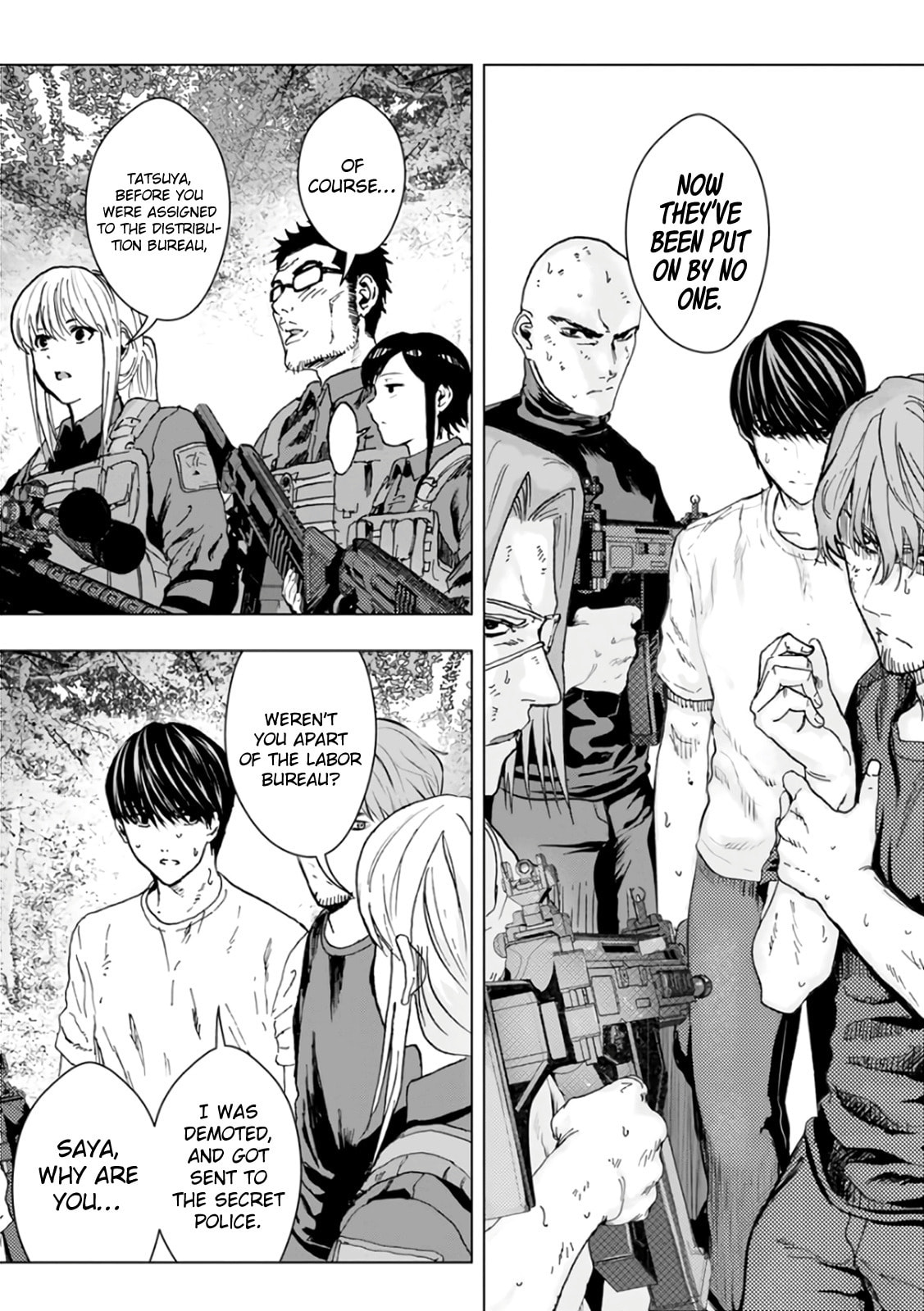 Mushoku Kyousei Shuuyoujo Chapter 21 page 6 - 