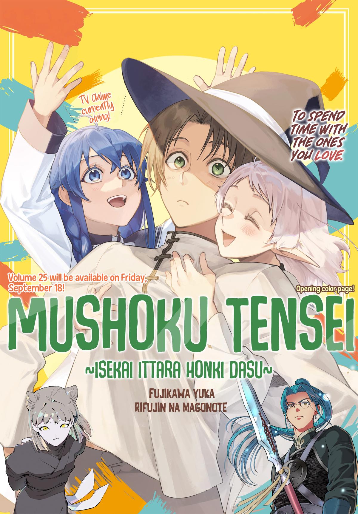 Mushoku Tensei: Jobless Reincarnation Chapter 122 page 2 - 