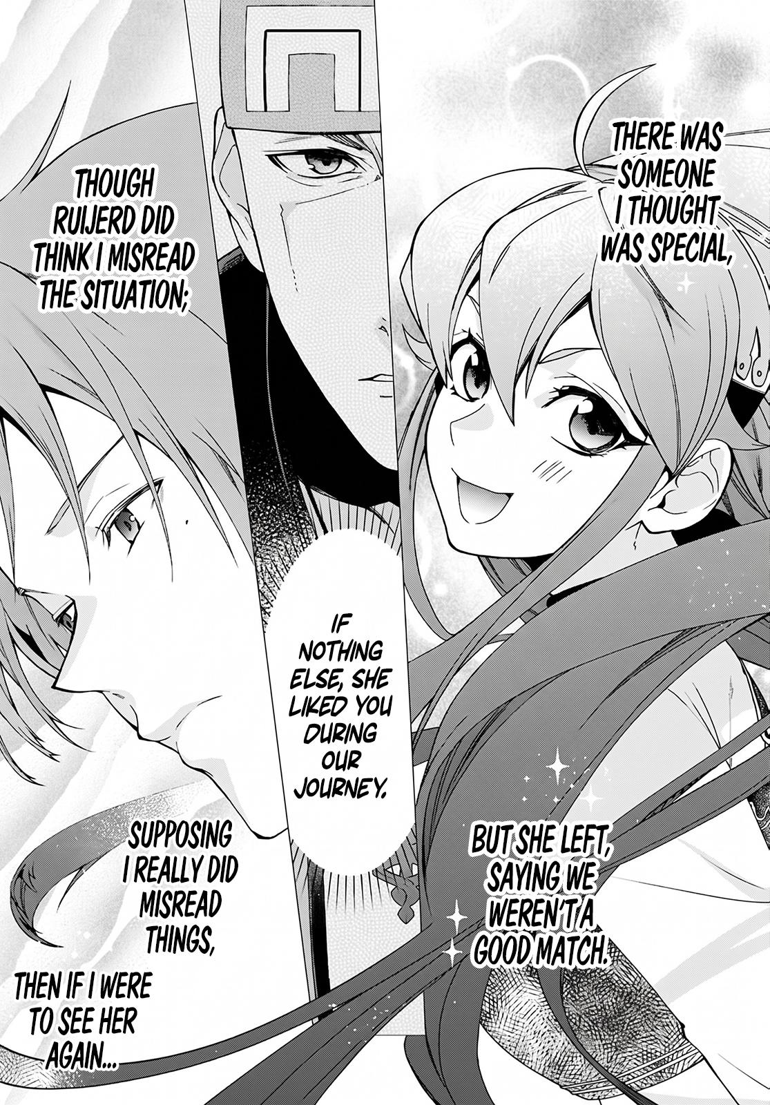 Mushoku Tensei: Jobless Reincarnation Chapter 122 page 16 - 
