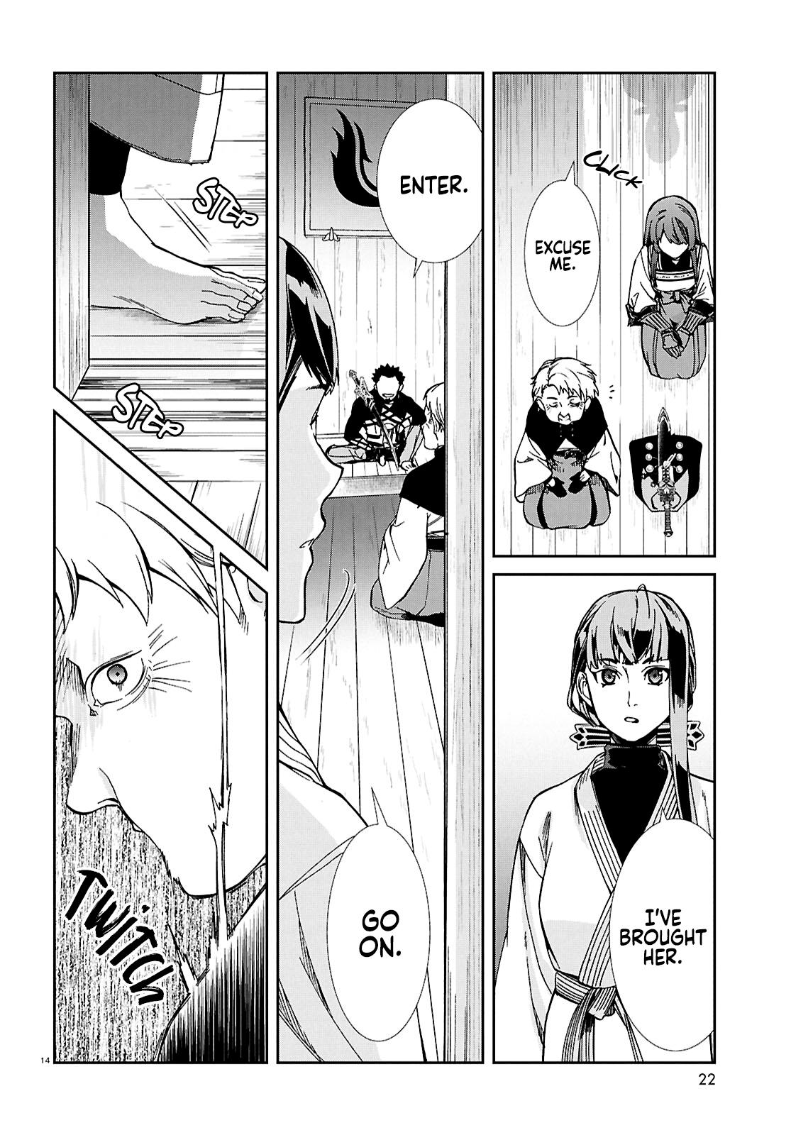 Mushoku Tensei: Jobless Reincarnation Chapter 122 page 18 - 