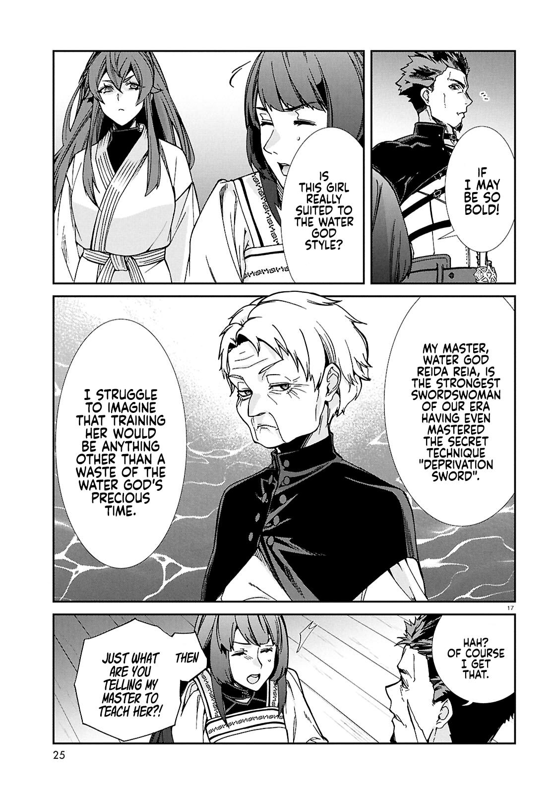 Mushoku Tensei: Jobless Reincarnation Chapter 122 page 21 - 