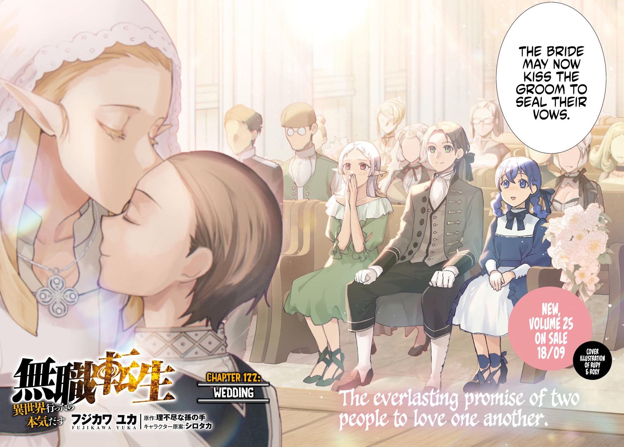 Mushoku Tensei: Jobless Reincarnation Chapter 122 page 4 - 