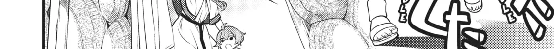 Read Mushoku Tensei: Roxy Gets Serious chapter 1 image 13 on Lezhin