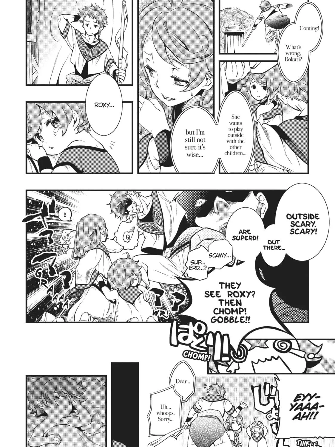 Read Mushoku Tensei: Roxy Gets Serious chapter 1 image 16 on Lezhin