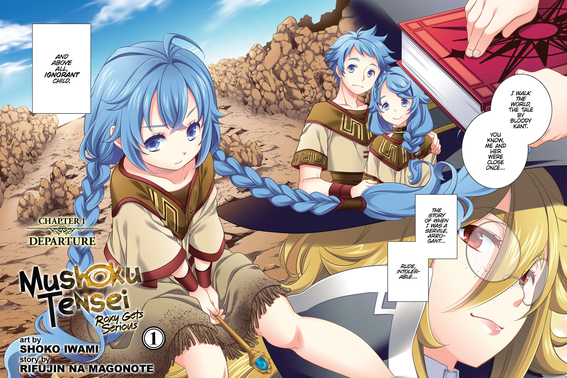 Read Mushoku Tensei: Roxy Gets Serious chapter 1 image 2 on Lezhin