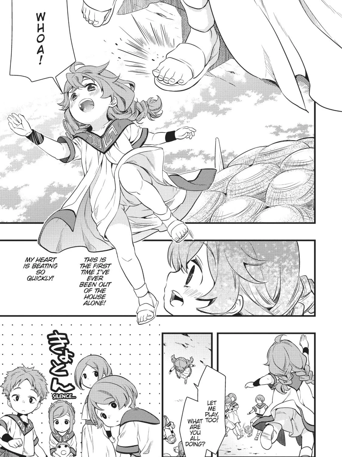 Read Mushoku Tensei: Roxy Gets Serious chapter 1 image 22 on Lezhin