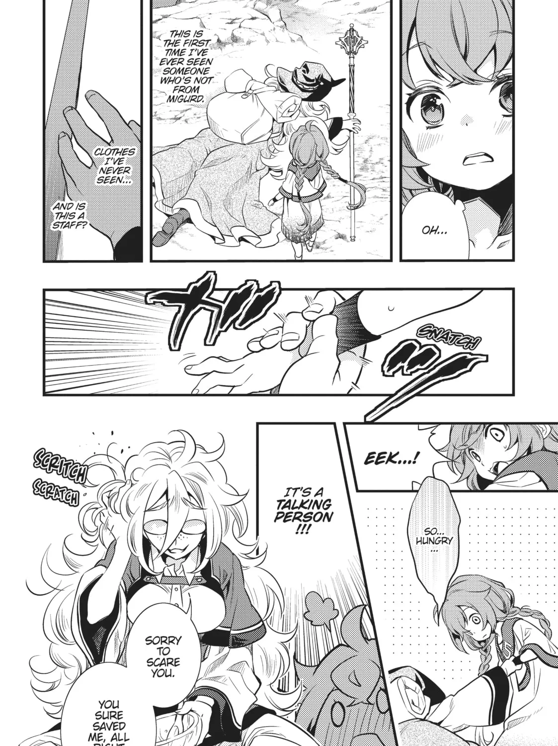 Read Mushoku Tensei: Roxy Gets Serious chapter 1 image 32 on Lezhin