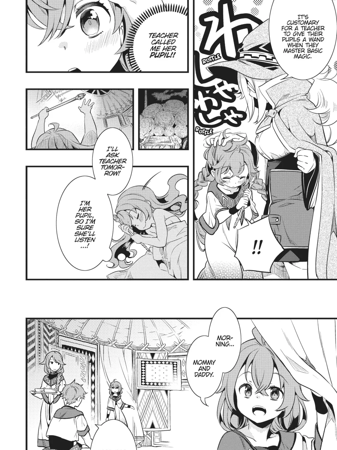 Read Mushoku Tensei: Roxy Gets Serious chapter 1 image 54 on Lezhin