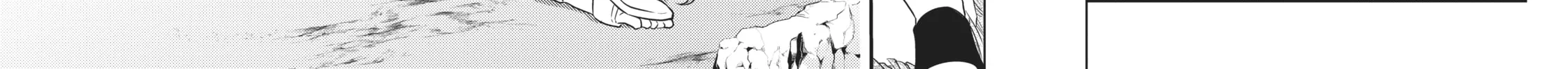 Read Mushoku Tensei: Roxy Gets Serious chapter 1 image 59 on Lezhin