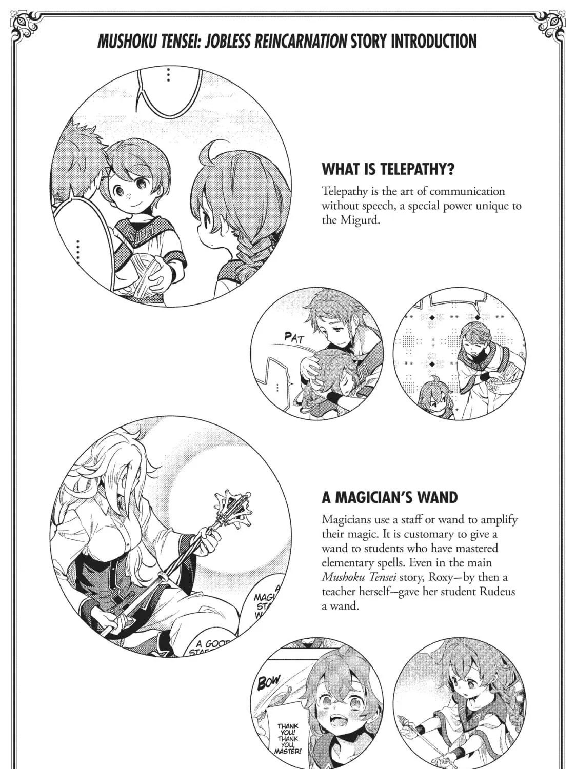 Read Mushoku Tensei: Roxy Gets Serious chapter 1 image 64 on Lezhin