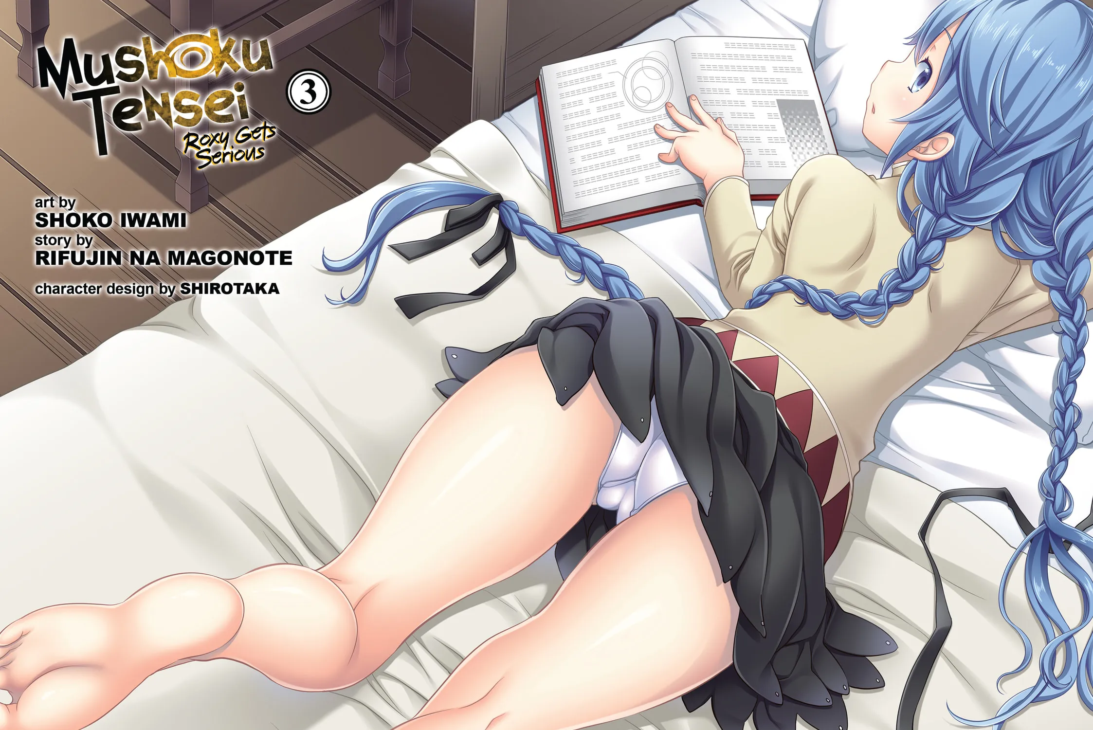 Read Mushoku Tensei: Roxy Gets Serious chapter 10 image 2 on Lezhin
