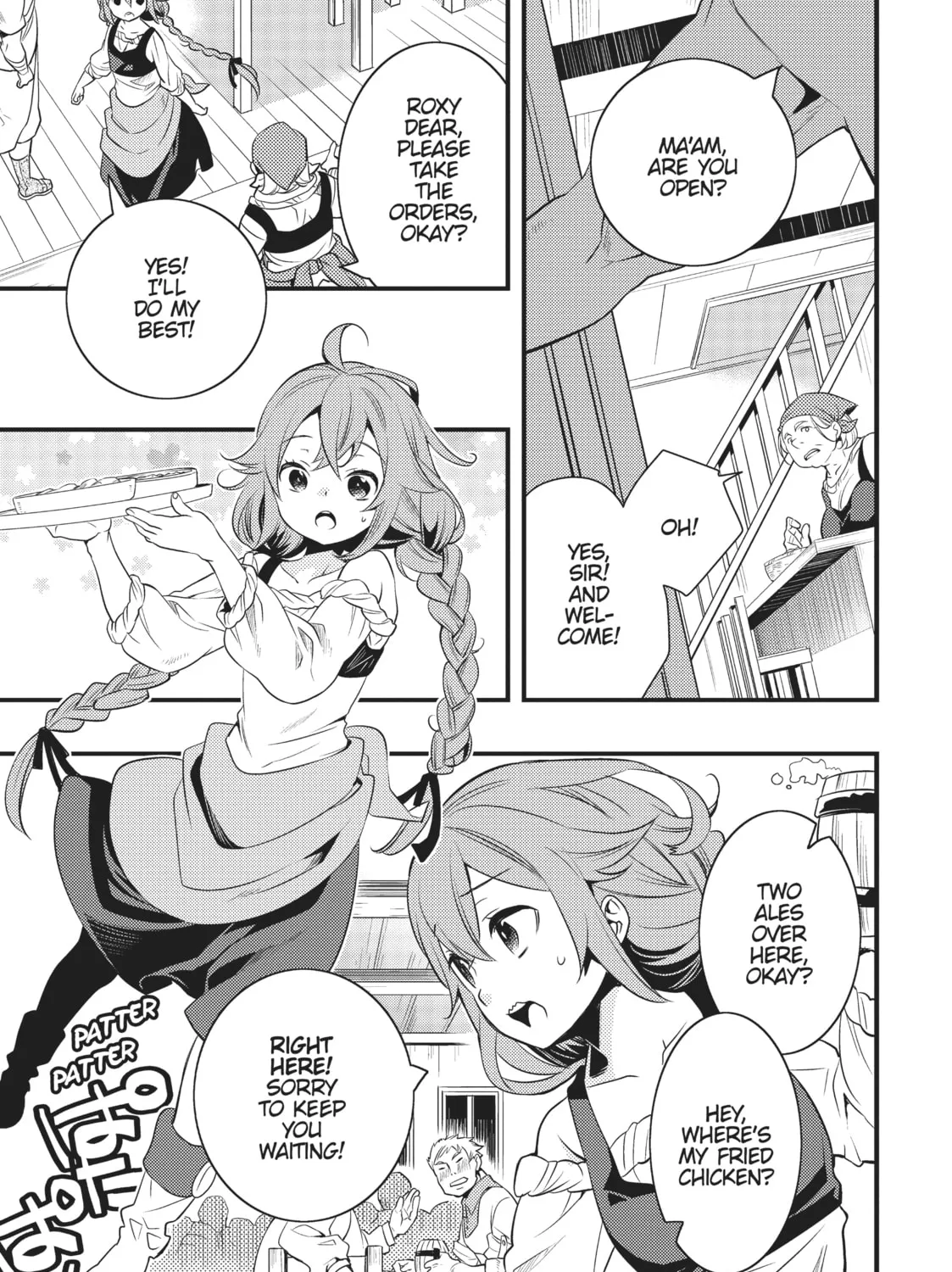Read Mushoku Tensei: Roxy Gets Serious chapter 10 image 42 on Lezhin