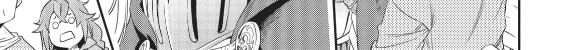 Read Mushoku Tensei: Roxy Gets Serious chapter 17 image 21 on Lezhin