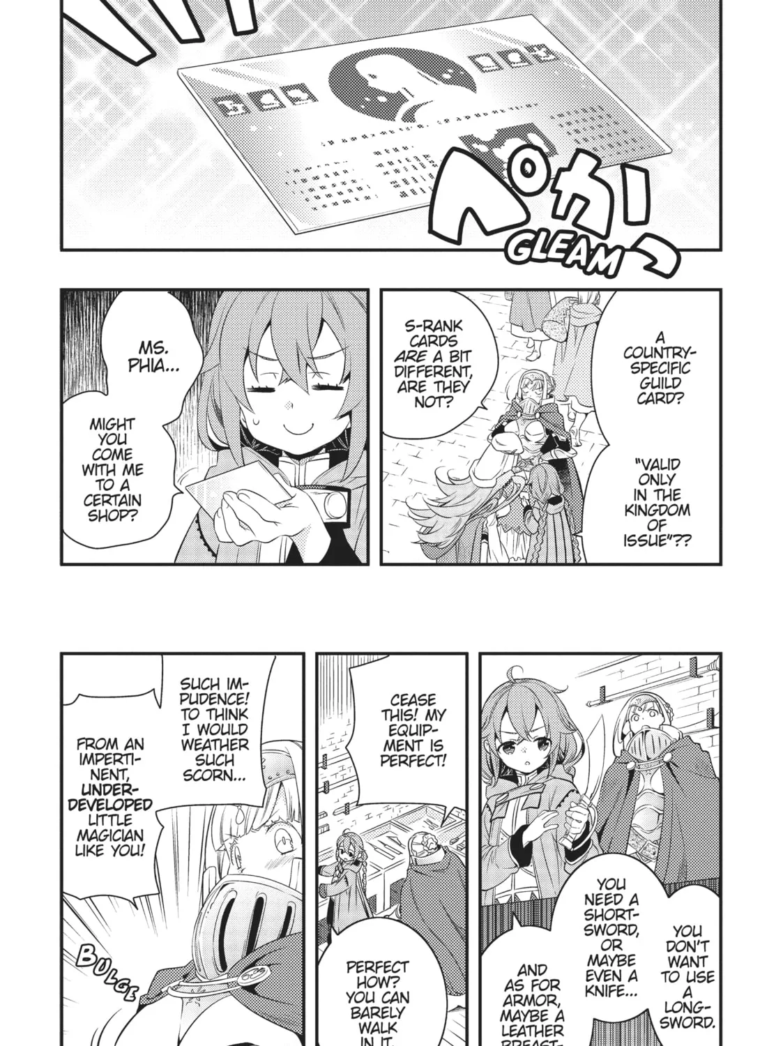 Read Mushoku Tensei: Roxy Gets Serious chapter 17 image 24 on Lezhin