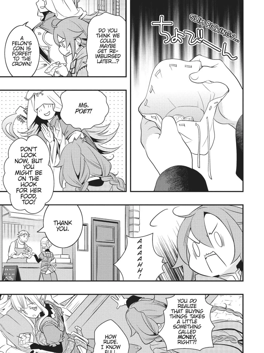Read Mushoku Tensei: Roxy Gets Serious chapter 17 image 40 on Lezhin