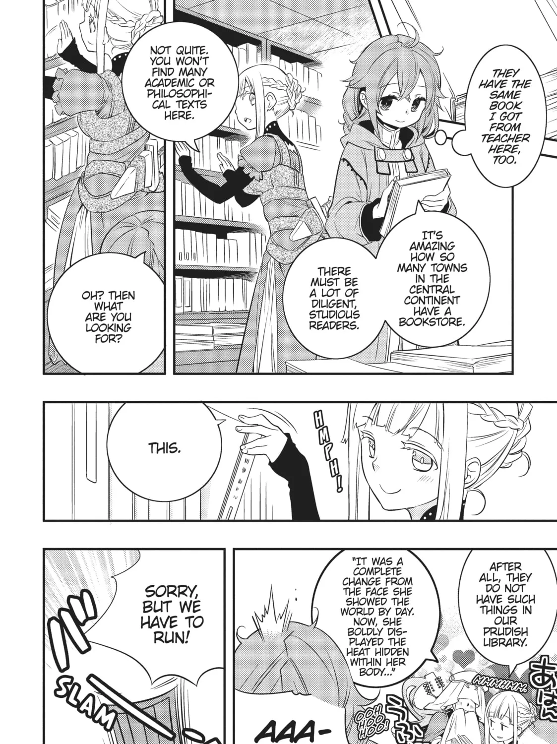 Read Mushoku Tensei: Roxy Gets Serious chapter 17 image 54 on Lezhin