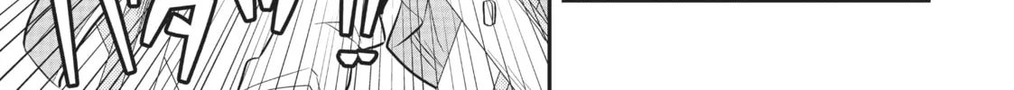 Read Mushoku Tensei: Roxy Gets Serious chapter 19 image 21 on Lezhin