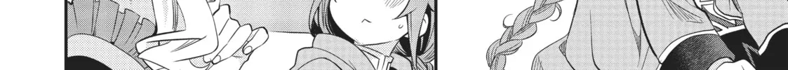 Read Mushoku Tensei: Roxy Gets Serious chapter 19 image 27 on Lezhin