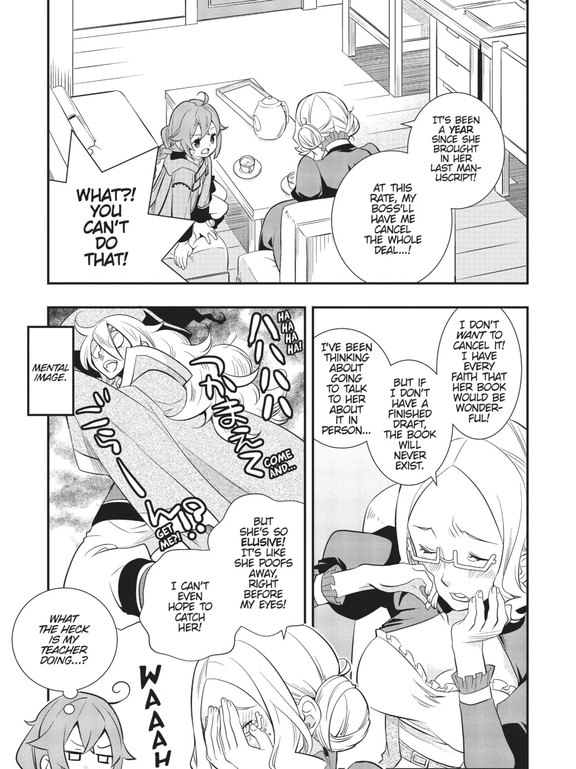 Read Mushoku Tensei: Roxy Gets Serious chapter 19 image 32 on Lezhin