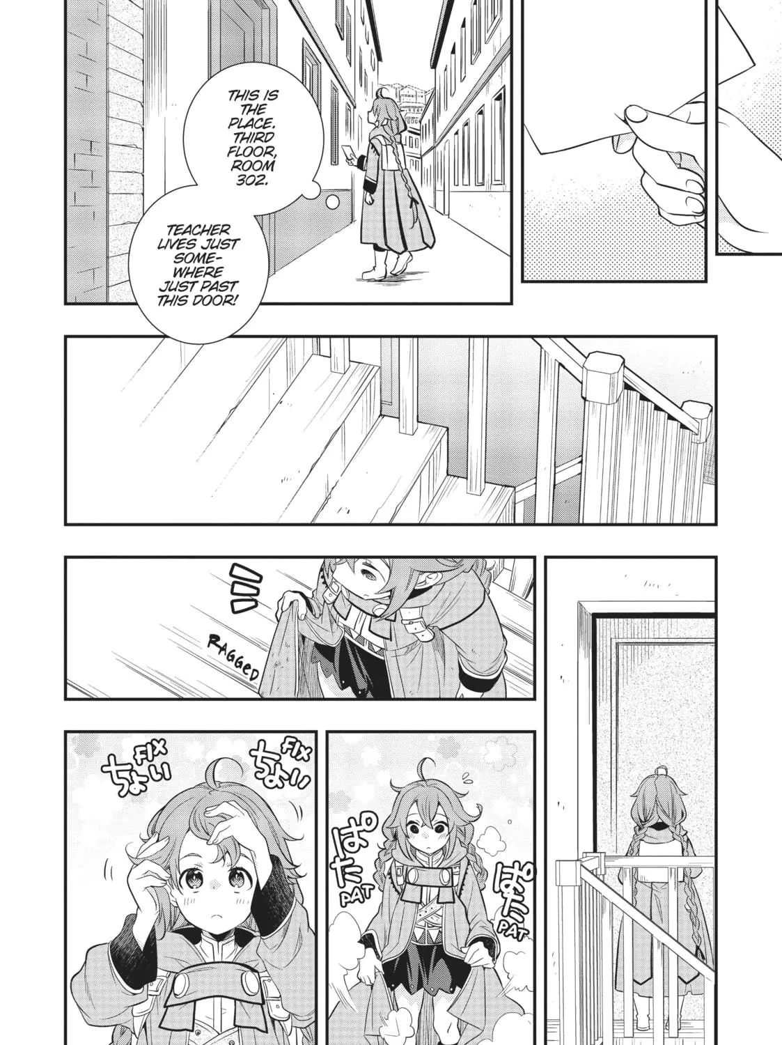 Read Mushoku Tensei: Roxy Gets Serious chapter 19 image 38 on Lezhin