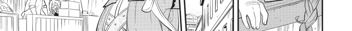 Read Mushoku Tensei: Roxy Gets Serious chapter 19 image 45 on Lezhin