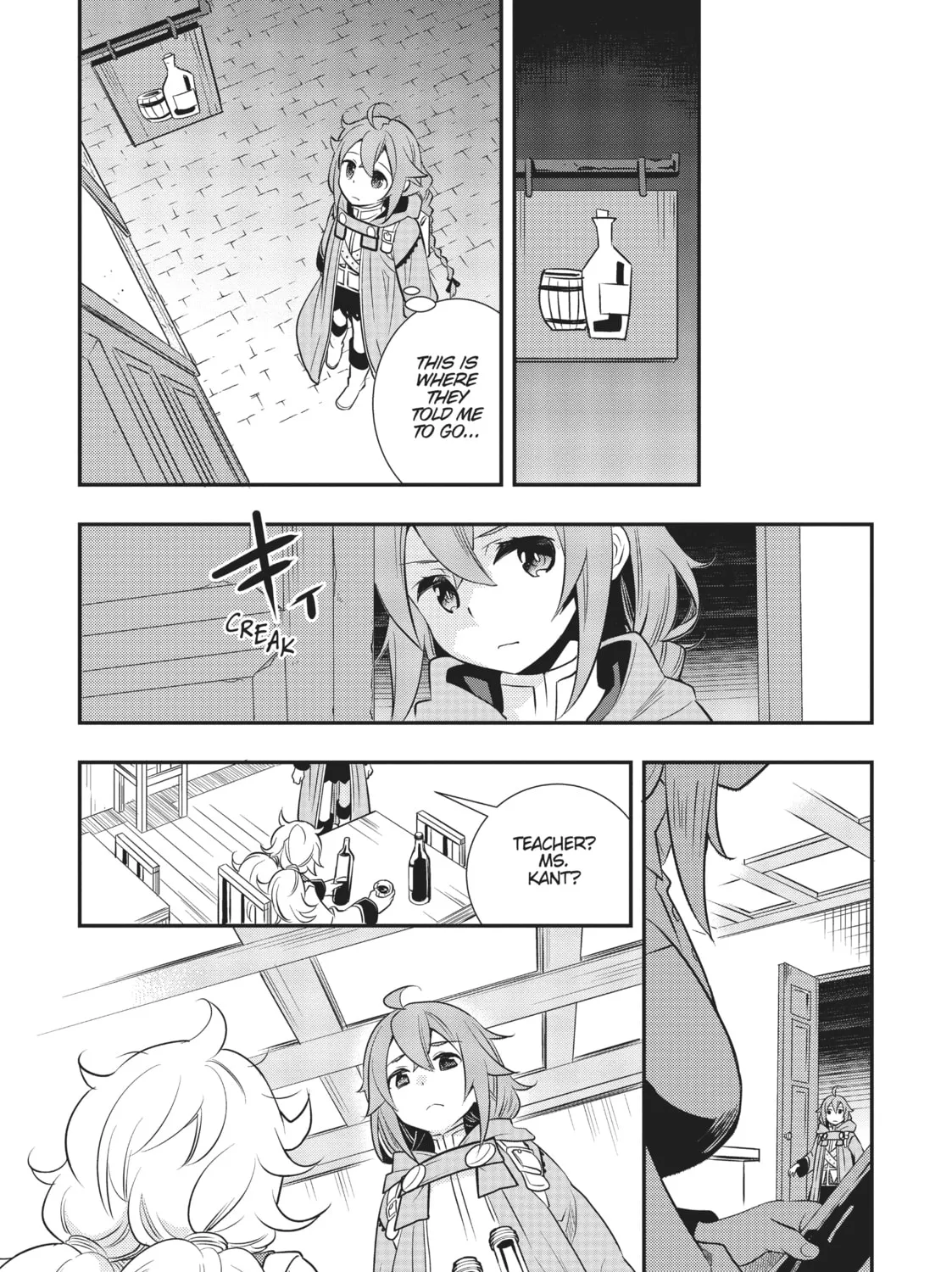 Read Mushoku Tensei: Roxy Gets Serious chapter 19 image 50 on Lezhin