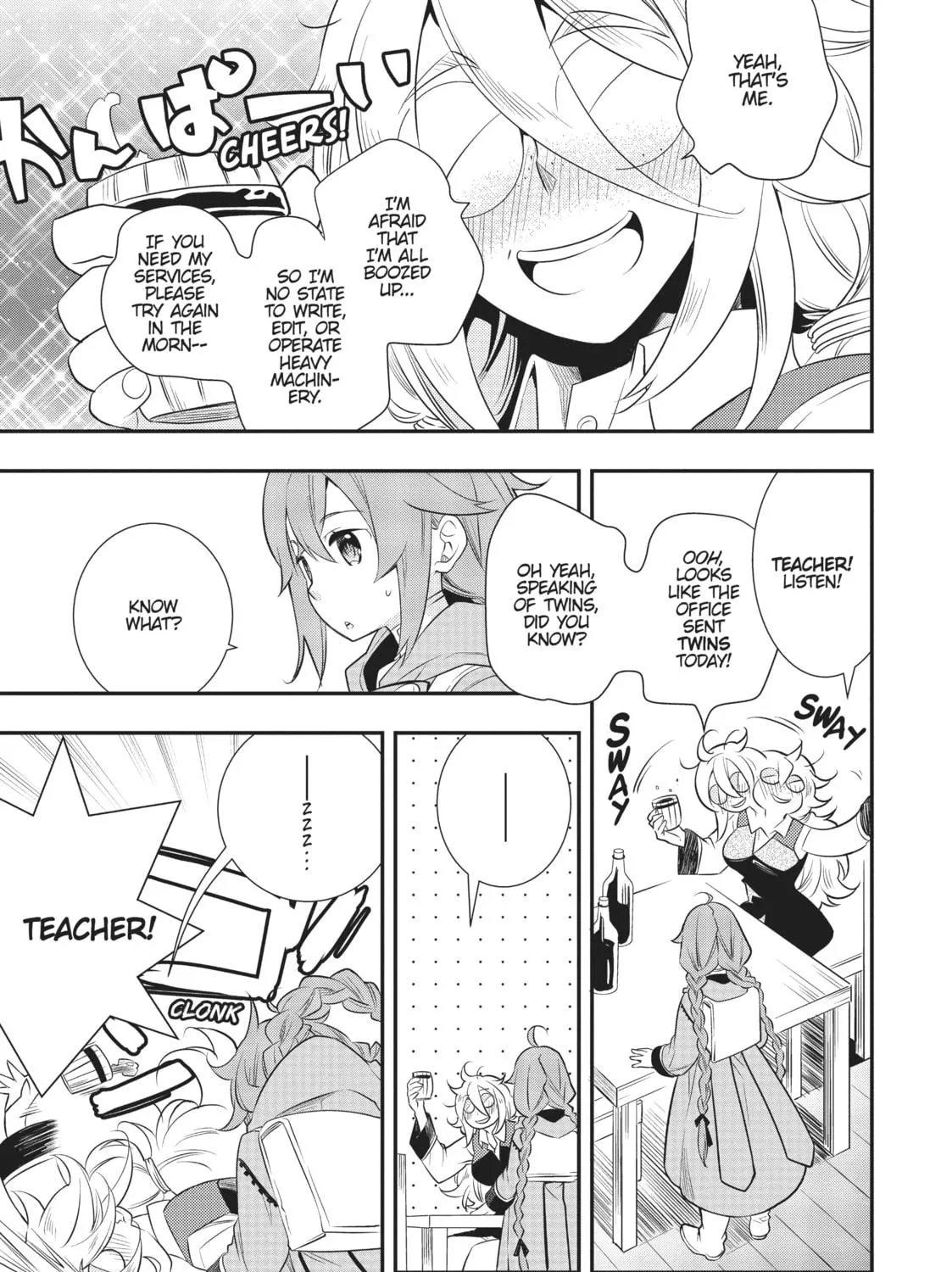 Read Mushoku Tensei: Roxy Gets Serious chapter 19 image 52 on Lezhin