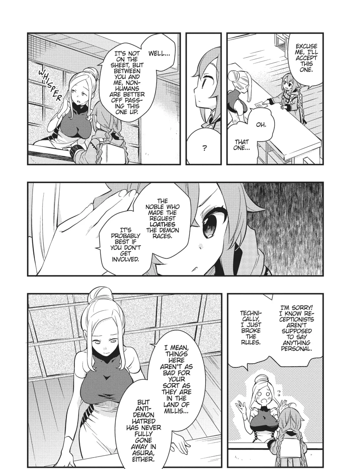 Read Mushoku Tensei: Roxy Gets Serious chapter 20 image 32 on Lezhin