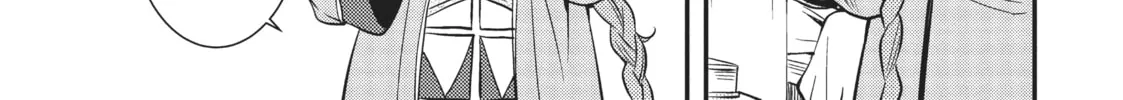 Read Mushoku Tensei: Roxy Gets Serious chapter 20 image 37 on Lezhin