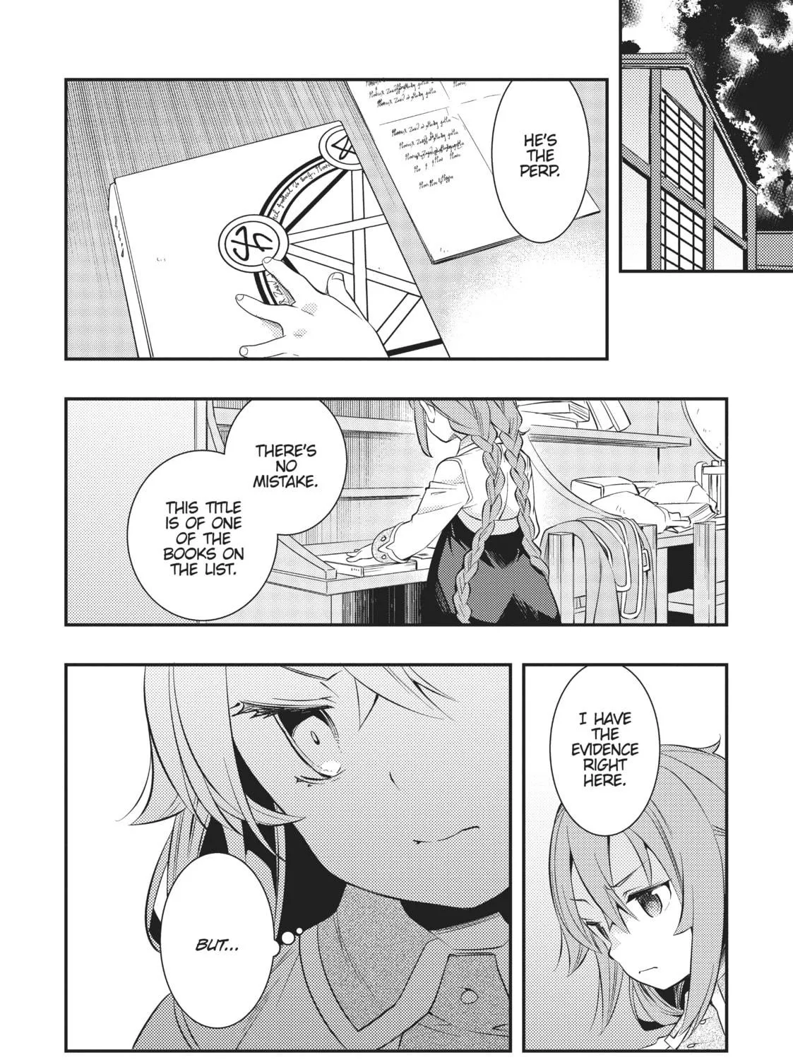 Read Mushoku Tensei: Roxy Gets Serious chapter 31 image 10 on Lezhin