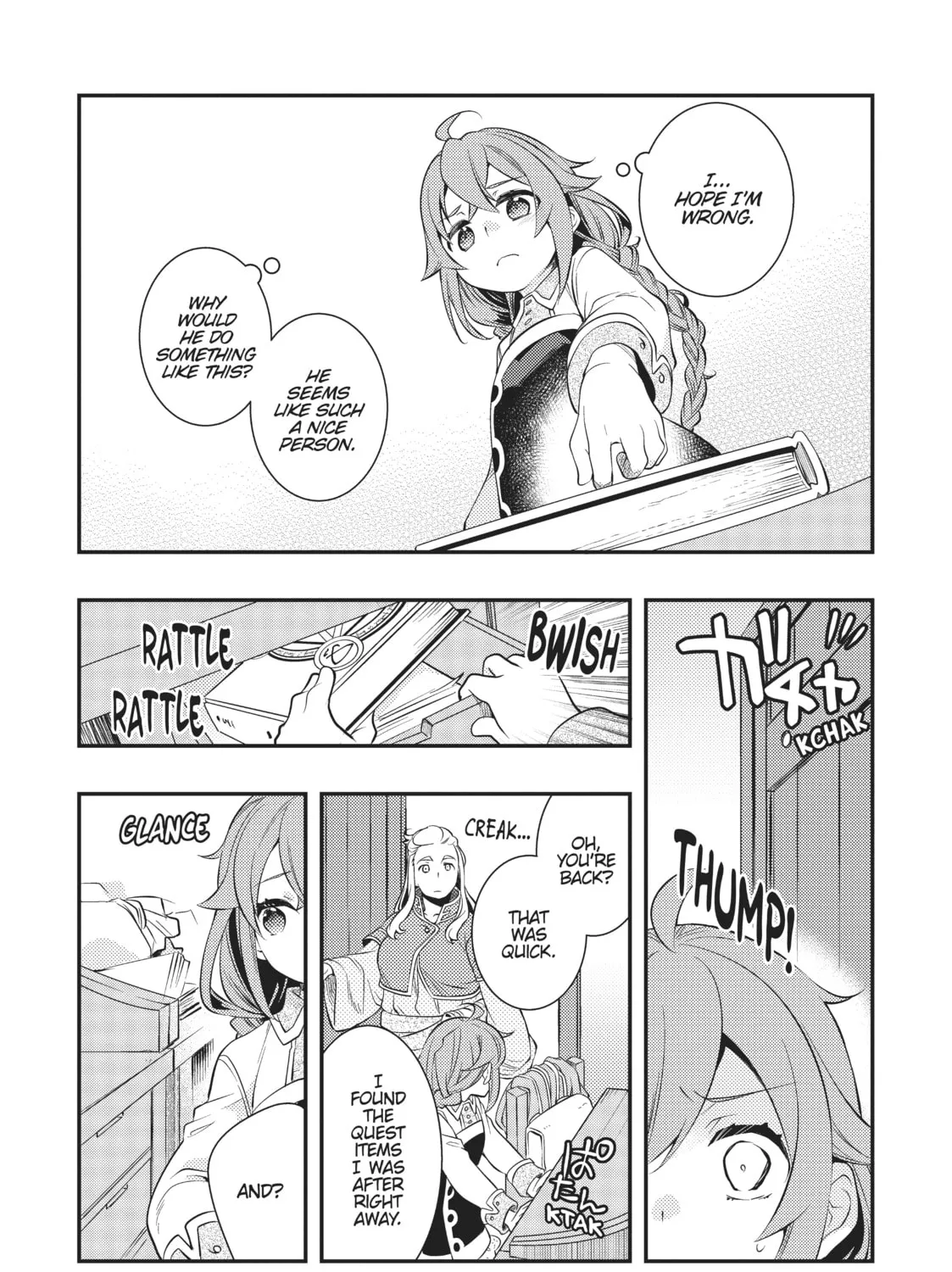 Read Mushoku Tensei: Roxy Gets Serious chapter 31 image 12 on Lezhin