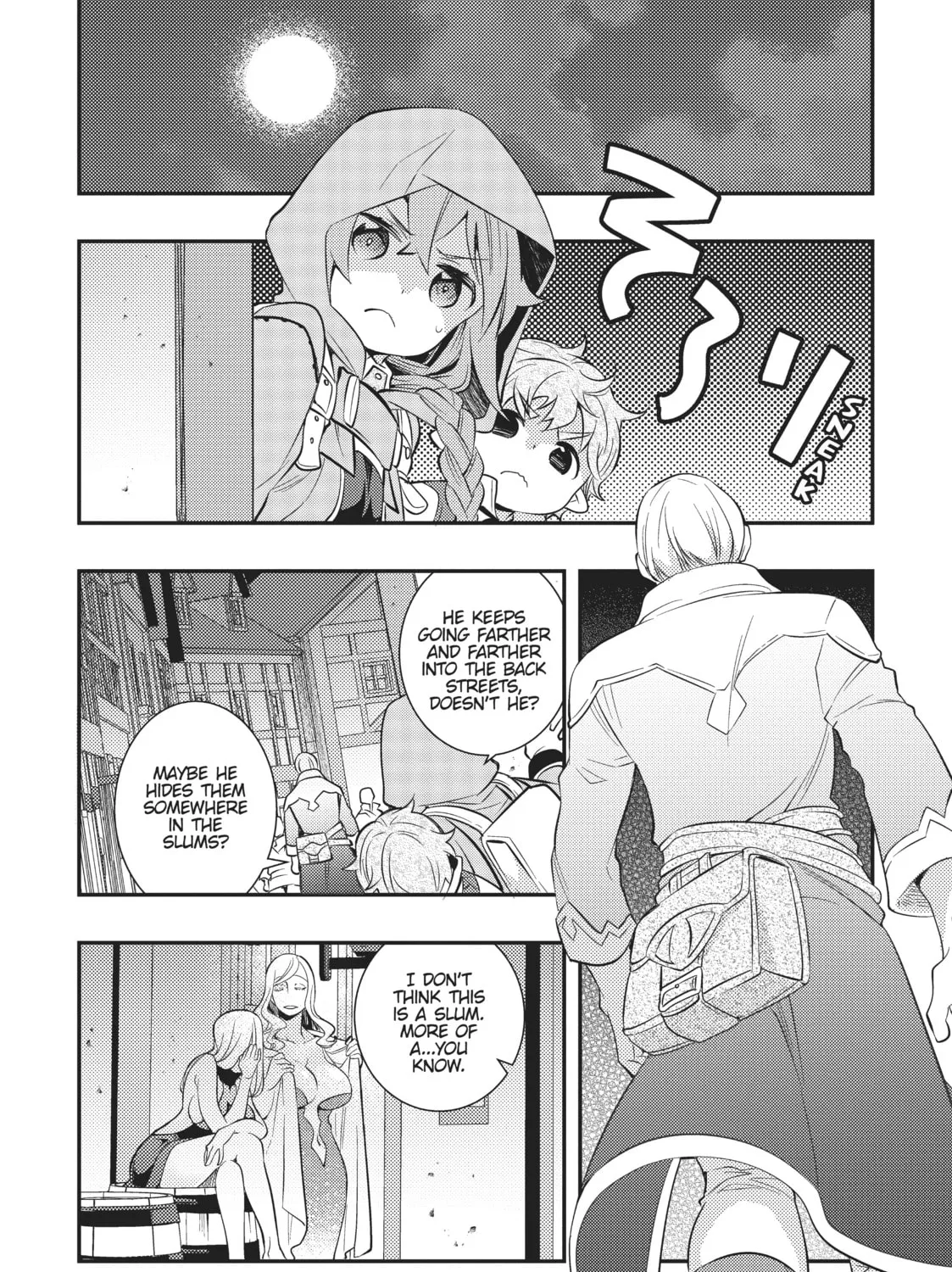 Read Mushoku Tensei: Roxy Gets Serious chapter 31 image 24 on Lezhin