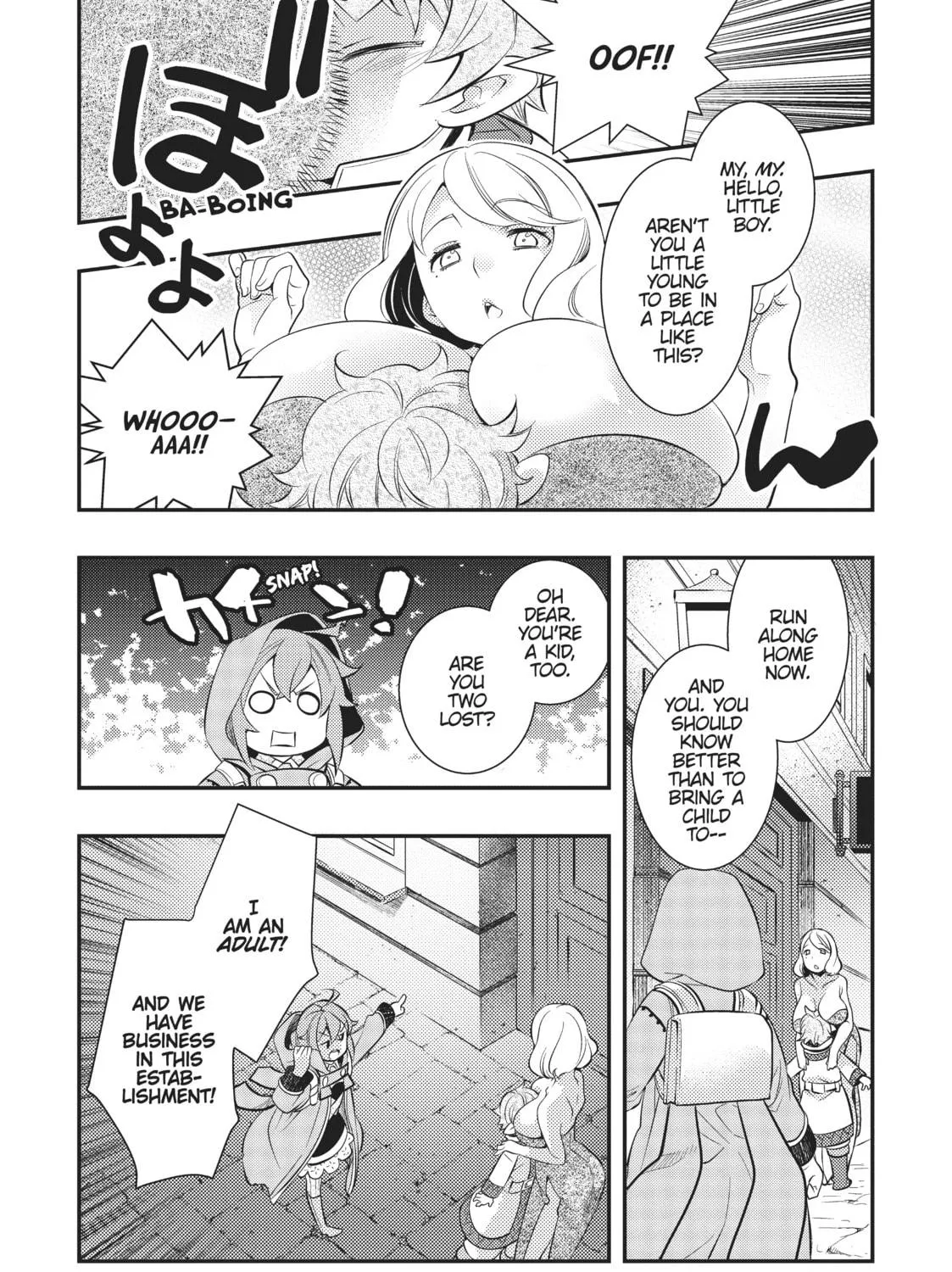 Read Mushoku Tensei: Roxy Gets Serious chapter 31 image 28 on Lezhin