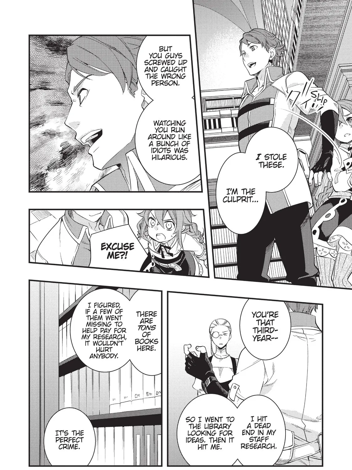 Read Mushoku Tensei: Roxy Gets Serious chapter 32 image 12 on Lezhin