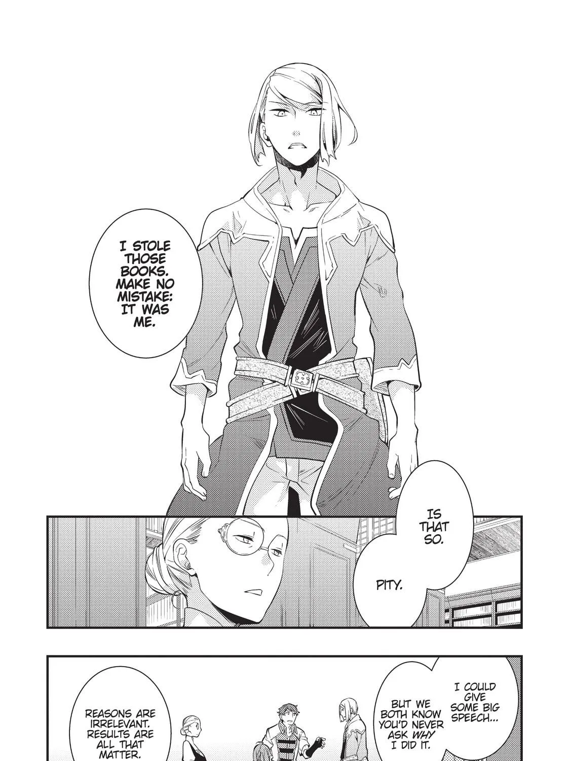 Read Mushoku Tensei: Roxy Gets Serious chapter 32 image 22 on Lezhin