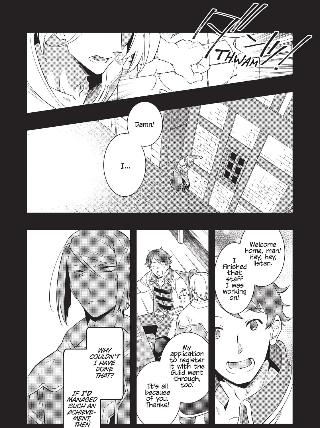 Read Mushoku Tensei: Roxy Gets Serious chapter 32 image 32 on Lezhin