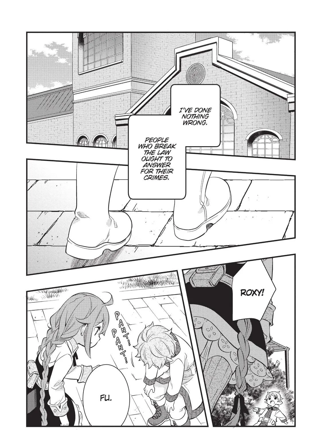 Read Mushoku Tensei: Roxy Gets Serious chapter 32 image 40 on Lezhin