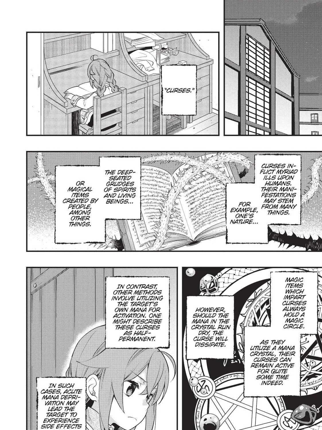 Read Mushoku Tensei: Roxy Gets Serious chapter 34 image 18 on Lezhin