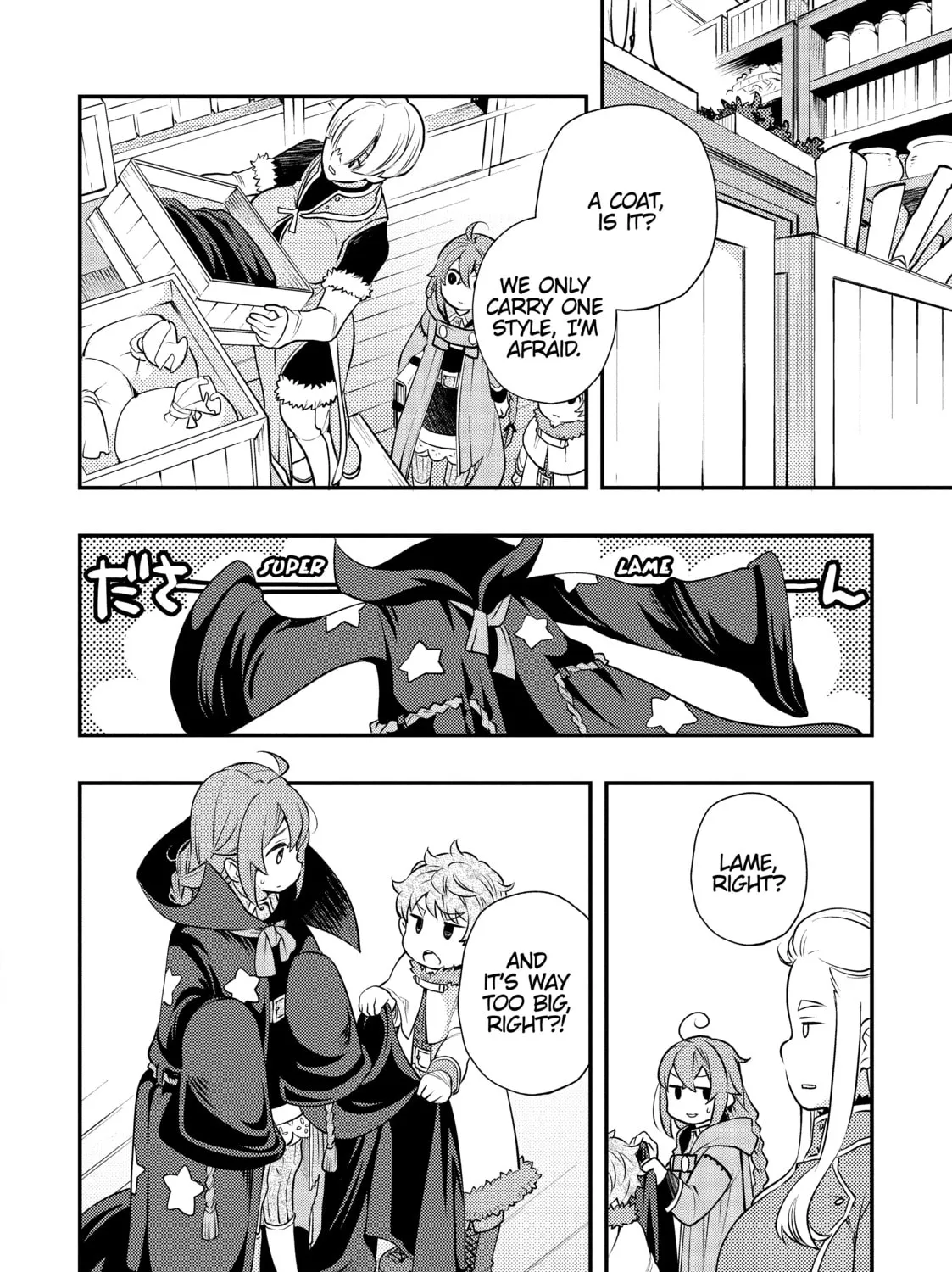 Read Mushoku Tensei: Roxy Gets Serious chapter 37 image 14 on Lezhin