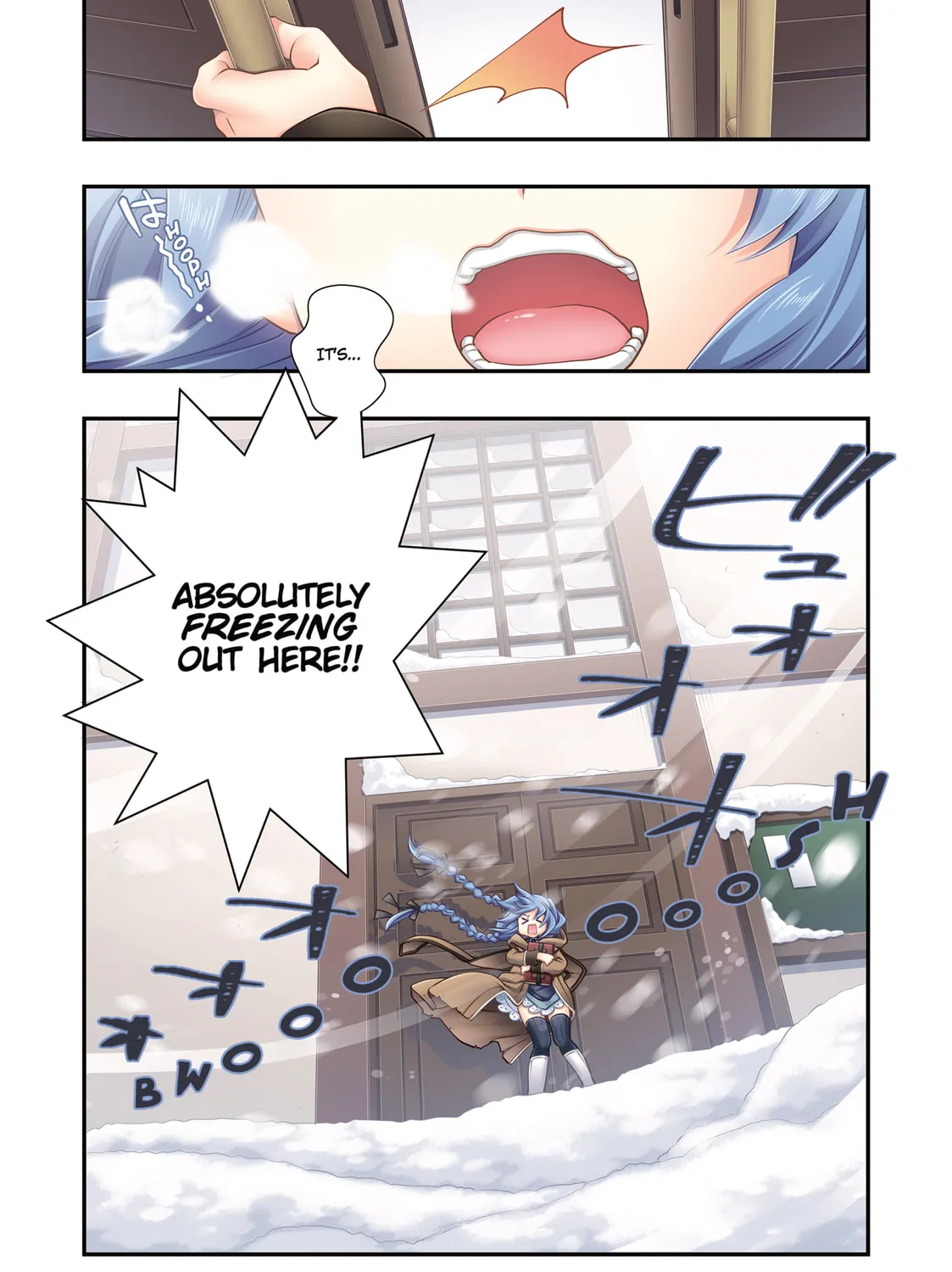 Read Mushoku Tensei: Roxy Gets Serious chapter 37 image 2 on Lezhin
