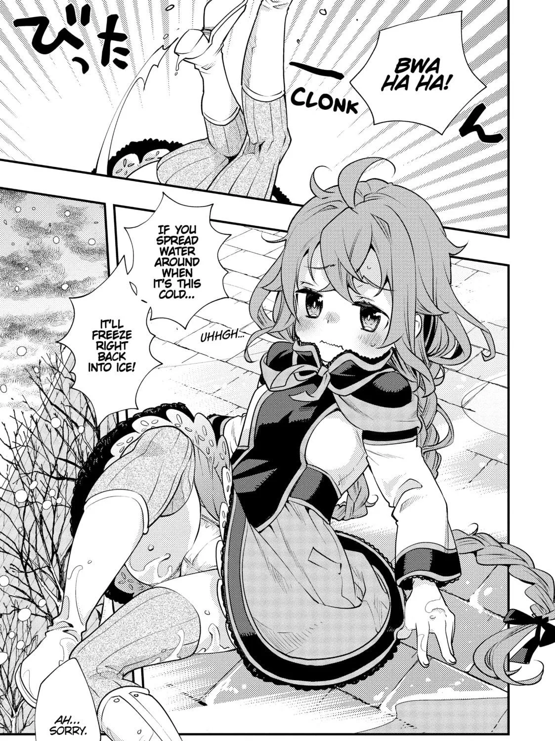 Read Mushoku Tensei: Roxy Gets Serious chapter 38 image 52 on Lezhin