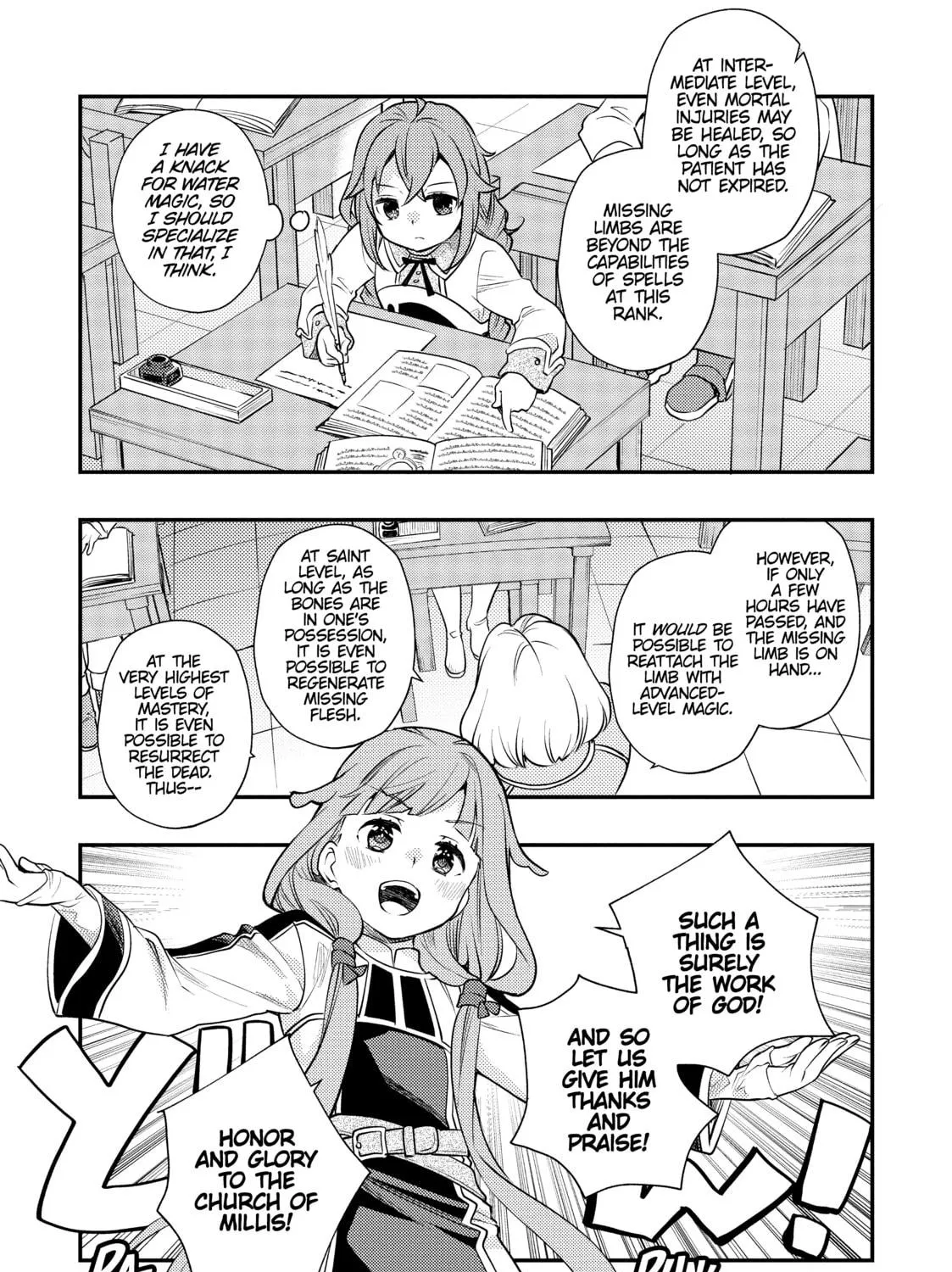 Read Mushoku Tensei: Roxy Gets Serious chapter 39 image 16 on Lezhin