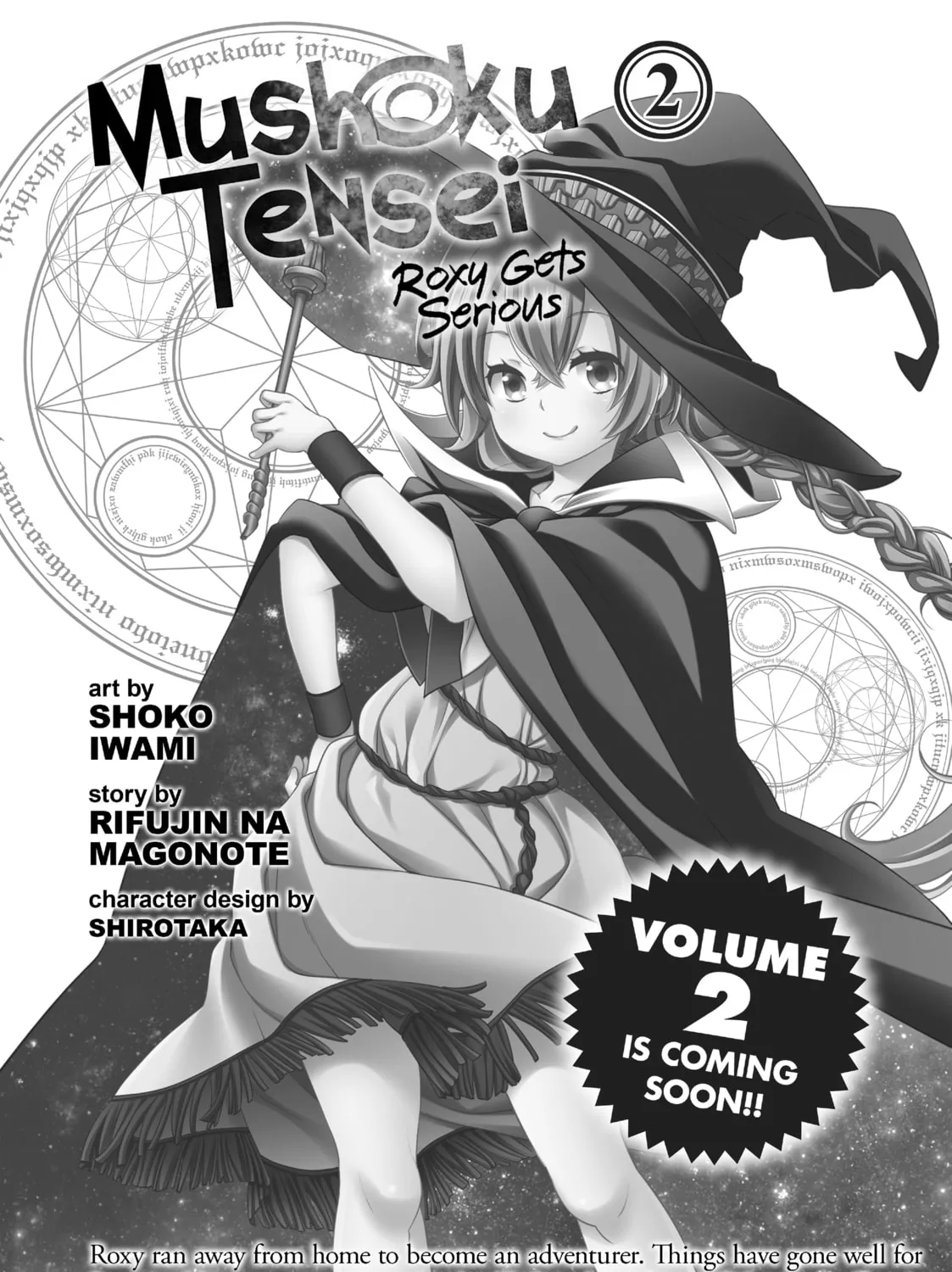 Read Mushoku Tensei: Roxy Gets Serious chapter 4.5 image 14 on Lezhin