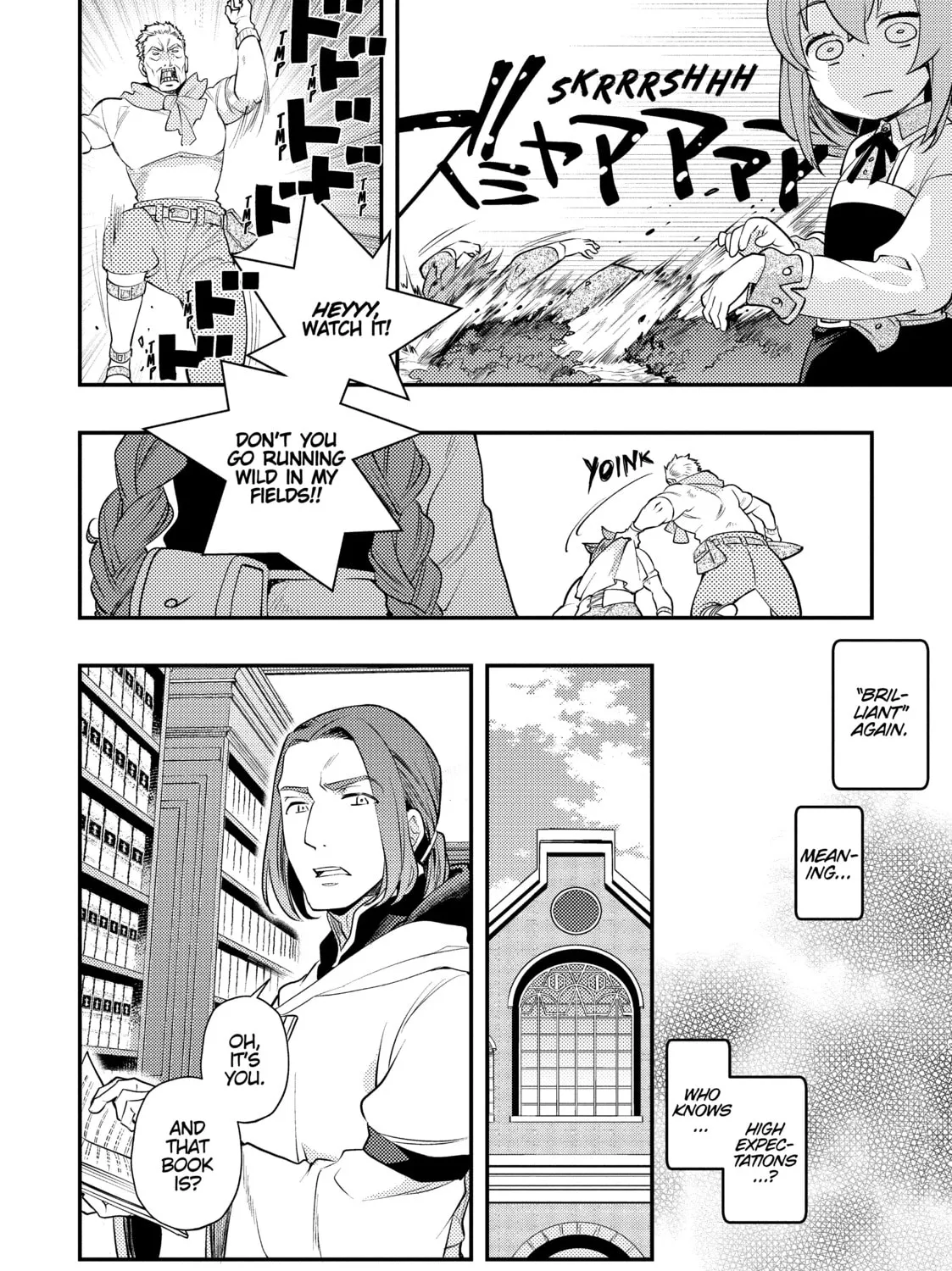 Read Mushoku Tensei: Roxy Gets Serious chapter 41 image 14 on Lezhin