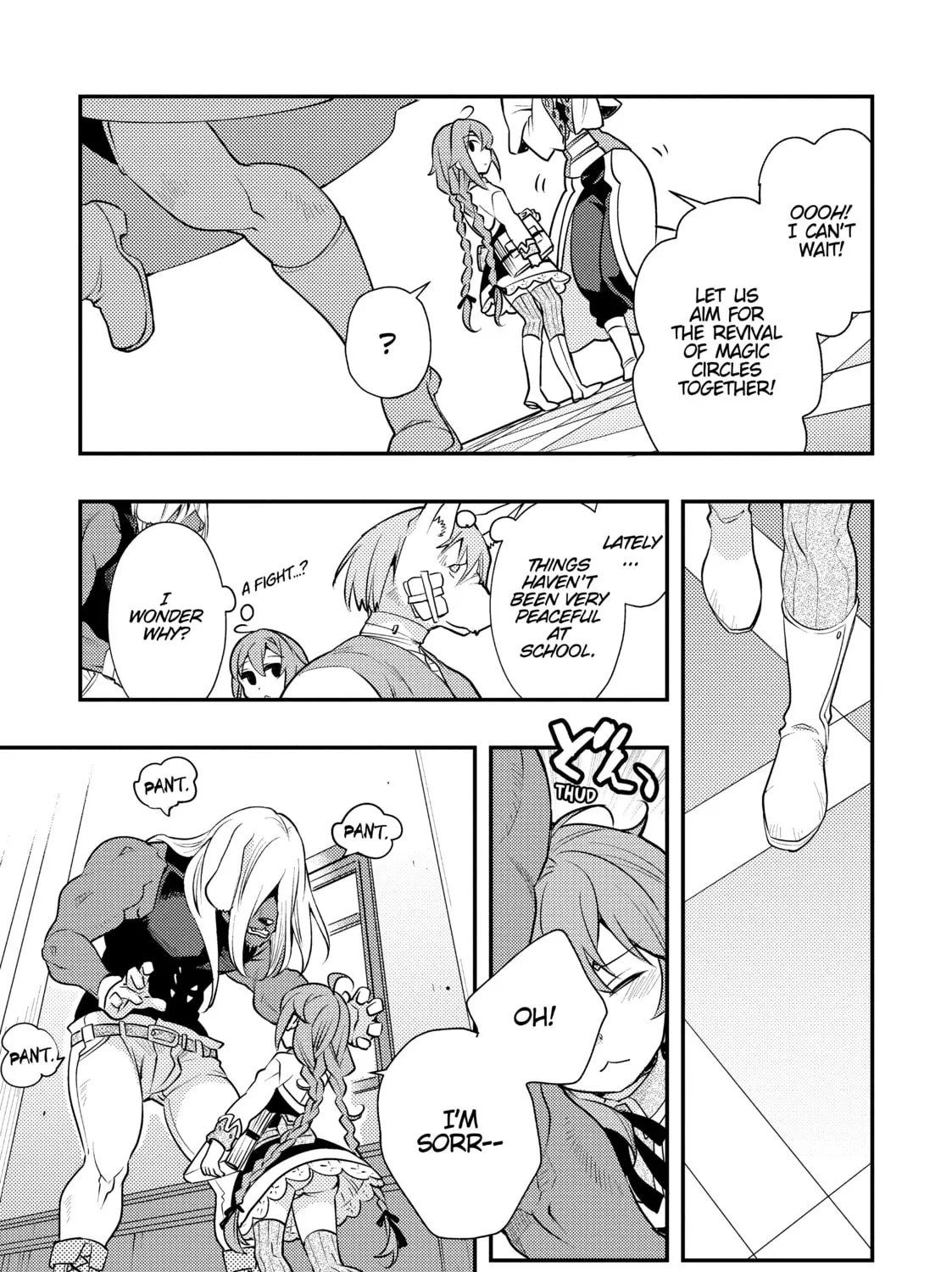 Read Mushoku Tensei: Roxy Gets Serious chapter 41 image 20 on Lezhin