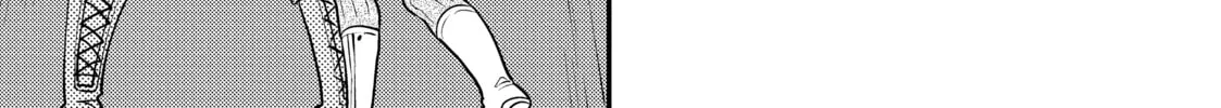 Read Mushoku Tensei: Roxy Gets Serious chapter 41 image 21 on Lezhin
