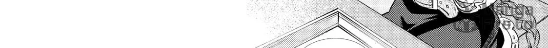 Read Mushoku Tensei: Roxy Gets Serious chapter 41 image 35 on Lezhin