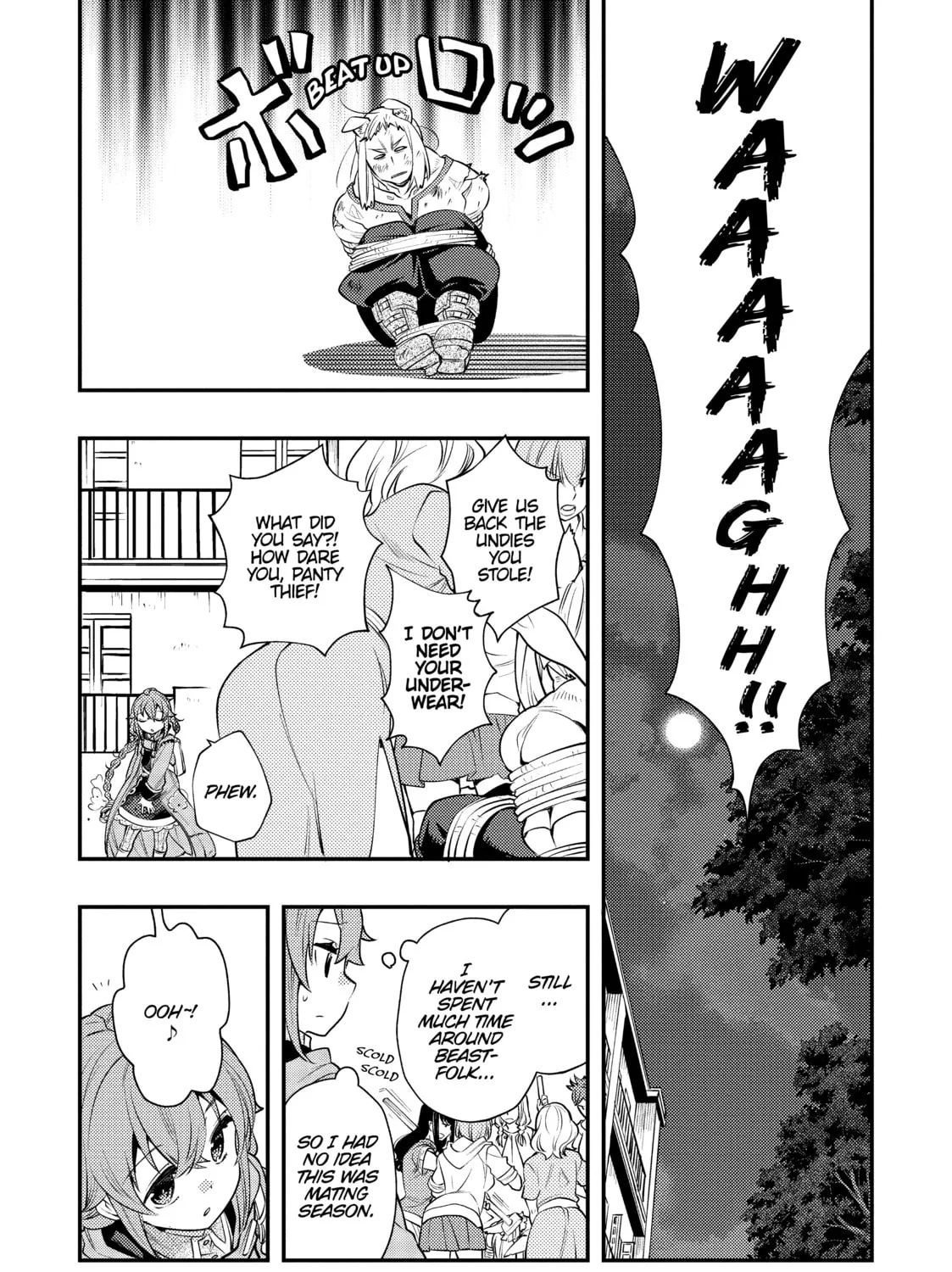 Read Mushoku Tensei: Roxy Gets Serious chapter 41 image 50 on Lezhin