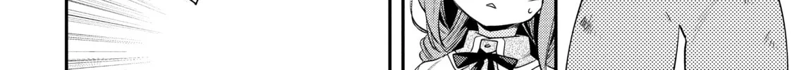 Read Mushoku Tensei: Roxy Gets Serious chapter 41 image 7 on Lezhin