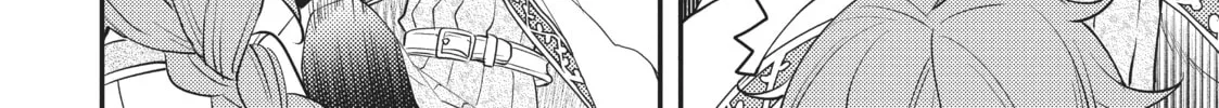 Read Mushoku Tensei: Roxy Gets Serious chapter 46 image 15 on Lezhin